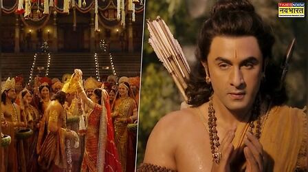 Ramayana First Song Out: श्रेया-अरिजीत की आवाज का जादू, कल्पना से ज्यादा सुंदर दिखे रणबीर-साई