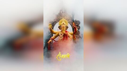 चिंचपोकली के चिंतामणि 2026: बप्पा के आगमन से गूंज उठा लालबाग-परेल