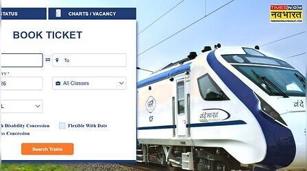 छठ में घर जाने वाले परेशान, समय पर नहीं खुल रही IRCTC की वेबसाइट, दिसंबर से सब ठीक हो जाएगा