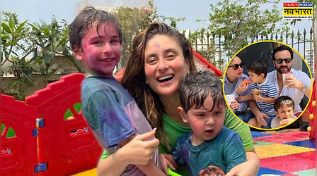"तैमूर-जेह के हाथ से फोन छीनना...", Daayra एक्ट्रेस Kareena Kapoor Khan हैं स्ट्रिक्ट मॉम