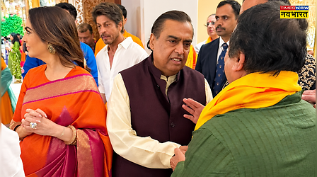 पैपराजी से बचकर अंबानी के गणेश उत्सव में पहुंचे Shah Rukh Khan, तस्वीर हुई वायरल