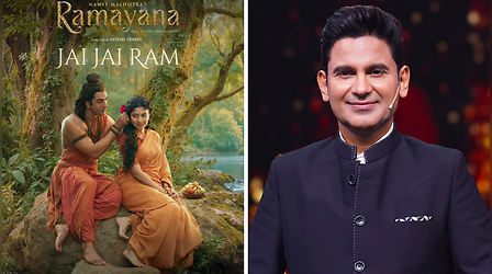 'Jai Jai Ram' के आते ही Manoj Muntashir ने शेयर किया 'आदिपुरुष' का गाना, सोशल मीडिया पर मचा बवाल