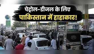 पाकिस्तान की हालत हुई पतली! अब लगाएगा ‘स्मार्ट लॉकडाउन’, जानें ये क्या और क्यों आई नौबत?