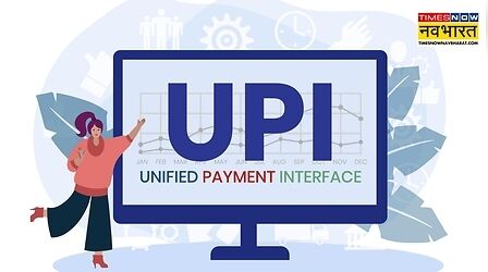 2000 रुपये से अधिक के UPI लेनदेन पर प्रस्तावित MDR का विरोध, ऑल इंडिया पेट्रोलियम डीलर्स एसोसिएशन ने वित्त मंत्री को लिखा पत्र