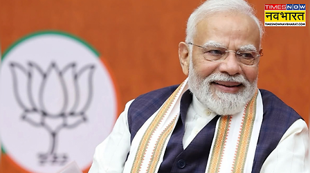 PM Modi Birthday: हैप्पी बर्थडे मोदी जी, टॉप 7 मोटिवेशनल कोट्स, जो जिंदगी में भर दें नई ऊर्जा