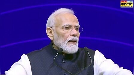 SEMICON 2026: 'हथियार जैसा हो रहा आपूर्ति श्रृंखला का इस्तेमाल, सेमीकंडक्टर निर्माण में बनना होगा आत्मनिर्भर', भारत के चिप मिशन पर बोले PM मोदी