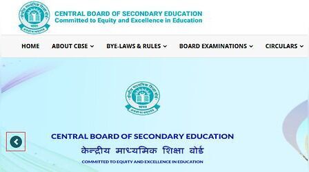 CBSE का लद्दाख के छात्रों को बड़ा तोहफा, 10वीं-12वीं के लिए शुरू हुआ एकेडमिक सपोर्ट प्रोग्राम