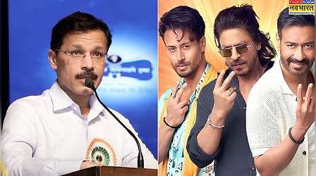 ‘स्टार होंगे, कानून से ऊपर नहीं’, विमल ऐड पर शाहरुख-अजय-टाइगर को Tukaram Mundhe की चेतावनी
