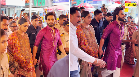दूसरी बार मां बनने से पहले सिद्धिविनायक मंदिर पहुंचीं Deepika Padukone, रणवीर सिंह संग किए दर्शन