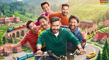 अजय देवगन-अक्षय कुमार की Golmaal 5 का इंतजार हुआ खत्म, मेकर्स ने कर दिया रिलीज डेट ऐलान