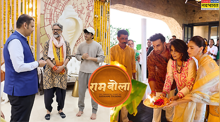 Entertainment News Today: 'हनुमान अंश' की टीम से मिले CM देवेंद्र फडणवीस, आलिया ने शेयर गणपति विसर्जन की तस्वीरें