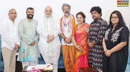 Hanuman Ansh की टीम से मिले केंद्रीय गृह मंत्री अमित शाह, फिल्म की सफलता पर दी बधाई