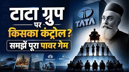 नोएल-चंद्रशेखरन विवाद क्या है? Tata Trusts के वोटिंग राइट्स से समझें पूरा मामला