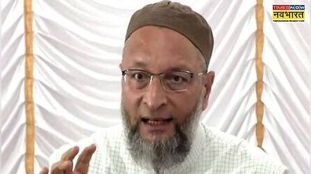 'वॉचडॉग है भी या नहीं', SIR पर ECI में 10 महीने में 14 आपत्तियां, ओवैसी ने उठाए सवाल
