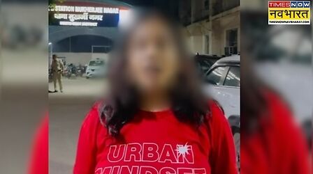 Delhi News: दिल्ली विश्वविद्यालय की छात्रा से कार सवारों ने की बदसलूकी, जबरन गाड़ी में खींचने की कोशिश, FIR दर्ज