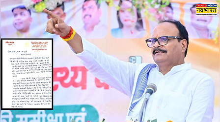 'चले देश में देशज भाषा': डिप्टी सीएम ब्रजेश पाठक की डॉक्टरों से अपील, हिंदी और देवनागरी में लिखें दवाओं के नाम