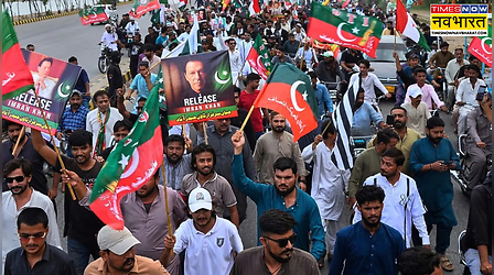 PTI का प्रदर्शन टला, पाकिस्तान सरकार पर बढ़ा बोझ! 1 अरब पाकिस्तानी रुपये पार हो सकता है सुरक्षा खर्च