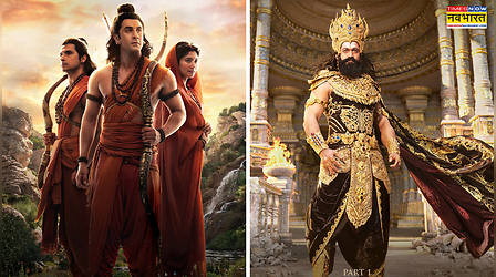 रणबीर-साई से लेकर यश तक, Ramayana के नए पोस्टर्स को देख गदगद हुए लोग