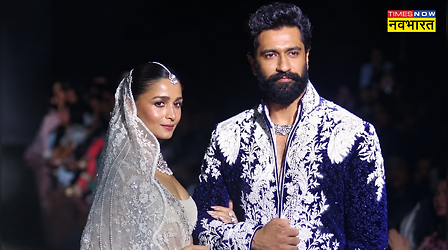 Manish Malhotra के फैशन शो में Alia Bhatt-Vicky Kaushal ने बिखेरा जलवा, देखते रह गए लोग