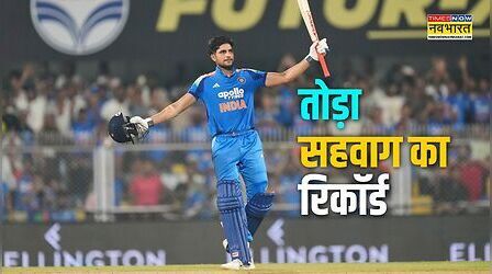 IND vs WI: शुभमन गिल का शतक, सहवाग का तोड़ा रिकॉर्ड; विराट और डिविलियर्स की लिस्ट में शामिल