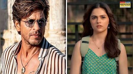 Shah Rukh Khan से डर गए Shakti Shalini के मेकर्स, बदल गई रिलीज डेट?