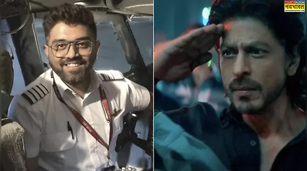 Shah Rukh Khan ने कैप्टन Smit Machchhar के जज्बे को किया सलाम, बोले- देश को आप पर गर्व है