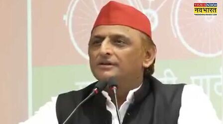 'शिक्षा बर्बाद की, नदियों की सफाई का पैसा खा गए', BJP पर बरसे अखिलेश; मेक इन इंडिया से लैपटॉप तक पर खोली पोल