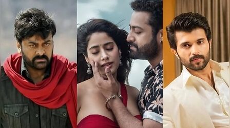 जूनियर NTR और Janhvi Kapoor के अश्लील AI वीडियो पर भड़के विजय देवरकोंडा, चिरंजीवी भी गुस्से से हुए लाल