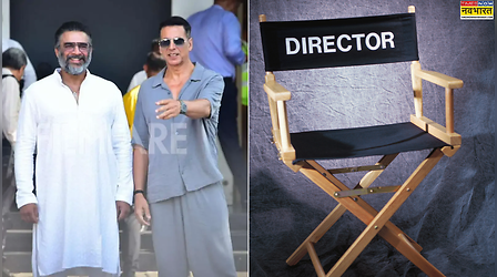 14 साल बाद इस डायरेक्टर संग काम करेंगे Akshay Kumar, आर माधवन के साथ लगाएंगे कॉमेडी का तड़का