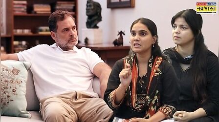 'महिलाओं से क्यों डरती है पुलिस?’ राहुल गांधी का दिल्ली पुलिस पर हमला, महिला प्रदर्शनकारियों और पत्रकारों से बदसलूकी के आरोप