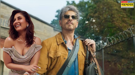 Shah Rukh Khan की King में दिखेंगी Kareena Kapoor? यहां जानें सच्चाई