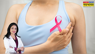 Breast Cancer Awareness Month: ब्रेस्ट में गांठ और दर्द क्यों होता है? कारण, लक्षण और इलाज समझिए, डॉक्टर सोनल परिहार ने बताया