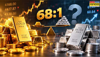 सोना हुआ सस्ता क्या अभी और गिरावट संभव, Gold Silver Ratio से मिला बड़ा संकेत