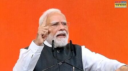 'कभी सोचा नहीं था जीवन में यह पड़ाव भी आएगा', बोले PM मोदी, सरकार के प्रमुख के तौर पर पूरे किए 25 साल