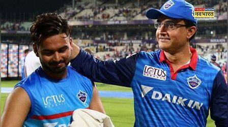 IPL 2027: ऋषभ पंत को लेकर क्या है हेड कोच सौरव गांगुली का एक्शन प्लान?
