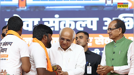 काशी से वडनगर तक गूंजा ‘सेवा’ का संकल्प, 500 बाइकर्स के साथ यात्रा का समापन; क्या बोले CM भूपेंद्र पटेल