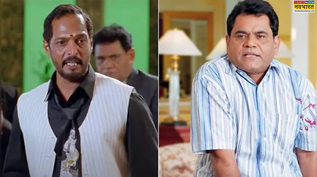 Nana Patekar-Mushtaq Khan: 15 दिन के अंदर हो गई बल्लू और उदय दोनों की मृत्यु... इत्तेफाक देख चौंक गए फैंस