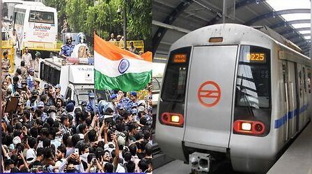 CJP Protest: दिल्ली मेट्रो यात्रियों के लिए जरूरी खबर! 10 अक्टूबर को 57 स्टेशनों के गेट बंद करने की तैयारी