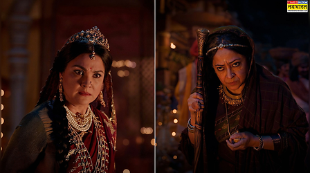 Ramayana में कैकेयी-मंथरा बनकर छाईं लारा दत्ता और शीबा चड्ढा, नए पोस्टर में दिखी भगवान राम के वनवास की झलक