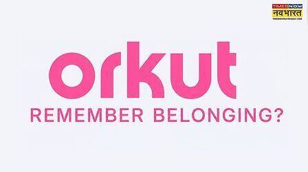 Orkut की होने वाली है वापसी? 12 साल बाद फिर जागी उम्मीद, 2.70 लाख से ज्यादा लोगों ने किया सपोर्ट