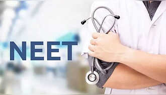 NEET UG 2026: 70 साल से ऊपर के लोग भी दे रहे नीट, आयु और अटेम्प्ट लिमिट पर विचार की सिफारिश