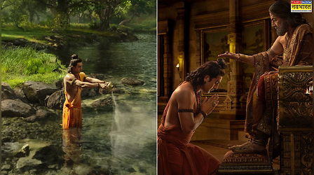 Ramayana के पोस्टर में दिखा राम-दशरथ का इमोशनल रिश्ता, Ranbir Kapoor को देख भावुक हुए लोग