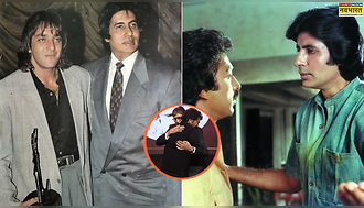 Amitabh Bachchan के 84वें जन्मदिन पर इन सितारों ने लुटाया प्यार, Kamal Haasan ने खास अंदाज में किया विश