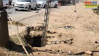 Ahmedabad News: खुले ड्रेनेज में गिरी 10 साल की मासूम, 24 घंटे बाद भी नहीं मिला कोई सुराग, साबरमती नदी तक सर्च ऑपरेशन जारी