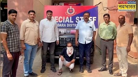 Delhi: तंत्र-मंत्र से गड़ा सोना निकालने के नाम पर बुजुर्ग से ठगे 54 लाख, नशा देकर बेहोश किया फिर लूटे गहने-नकदी