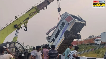 Kota Accident: भोपाल से खाटूश्याम जा रही मिनी बस का एक्सीडेंट, पुल से नीचे गिरा वाहन, 8 श्रद्धालुओं की मौत