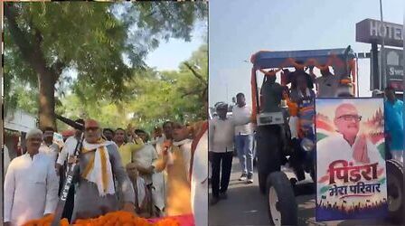 गठबंधन का फैसला अभी बाकी, अजय राय ने पहले ही ठोक दी ताल, क्या पिंडरा बनेगा सीट शेयरिंग का पेच?