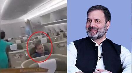 'Too Tired...' राहुल गांधी के वियतनाम दौरे का Video शेयर कर BJP ने कसा तंज, कहा- झूठ फैलाकर थक गए तो छुट्टी पर निकल गए