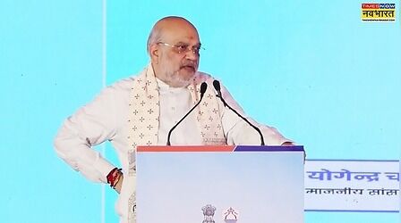 यमुना की सफाई पर Amit Shah का बड़ा दावा, बोले- 2029 तक नदी को निर्मल करके आएंगे