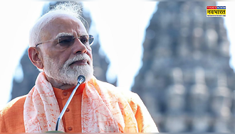 पीएम मोदी का वाराणसी-ओडिशा दौरा, काशी में देखेंगे एयर शो तो भुवनेश्वर में RBI डेटा सेंटर का करेंगे उद्घाटन
